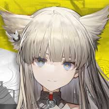 Arknights: Endfield - Login